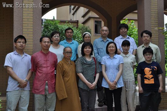 ̨���ϻ���ѧ�ڽ��о�Ժ������������Ժ